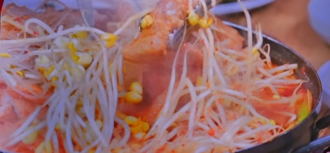 전주물갈비 이미지