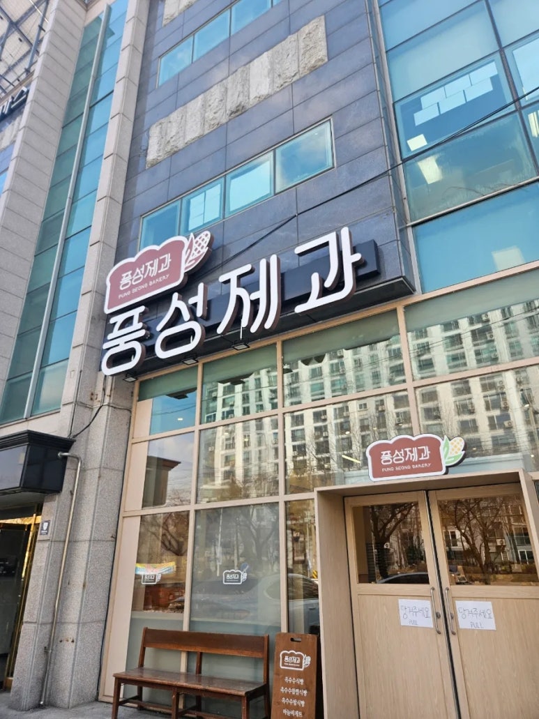 옥수수가이즈 이미지