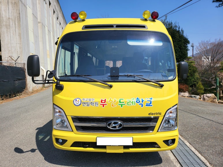 부산두레학교 이미지