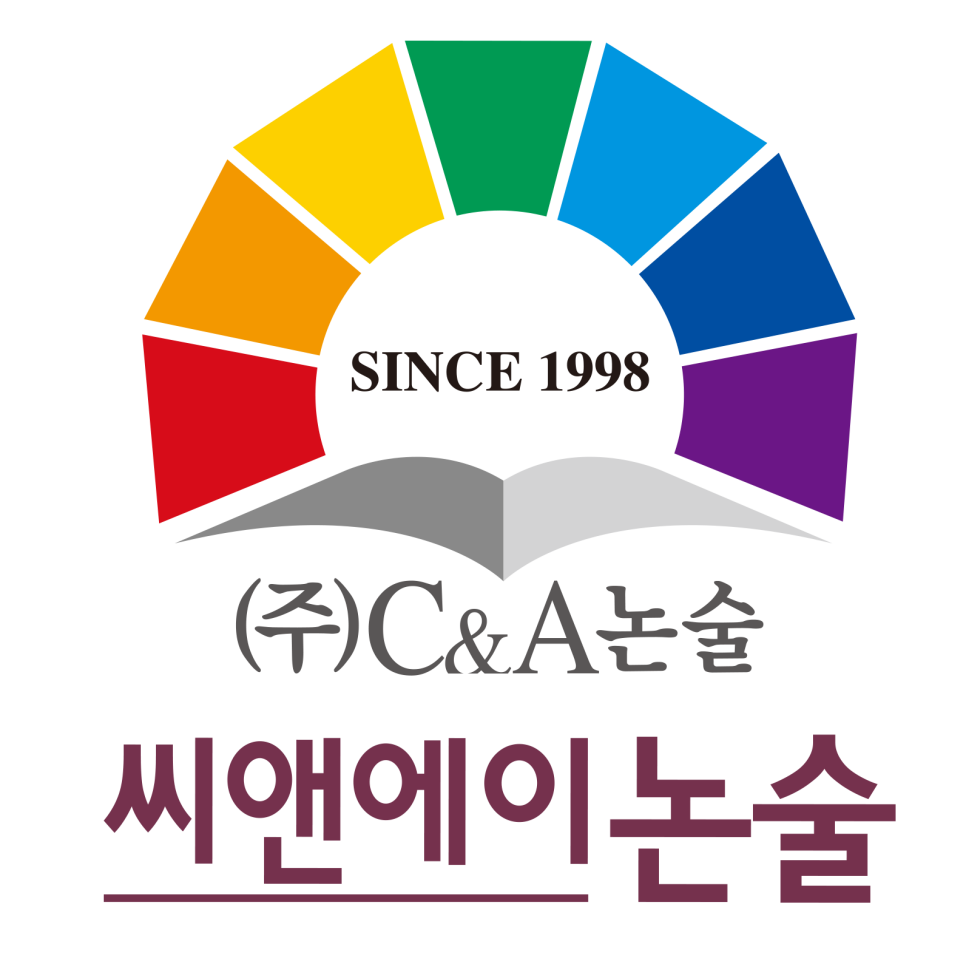 더씨앤에이 이미지