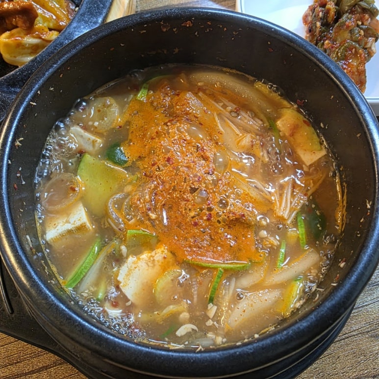우렁두렁 이미지