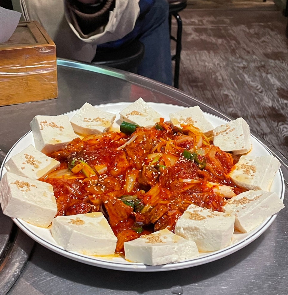 형제세탁 이미지