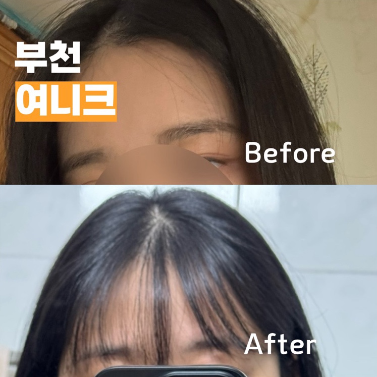 여니크 이미지