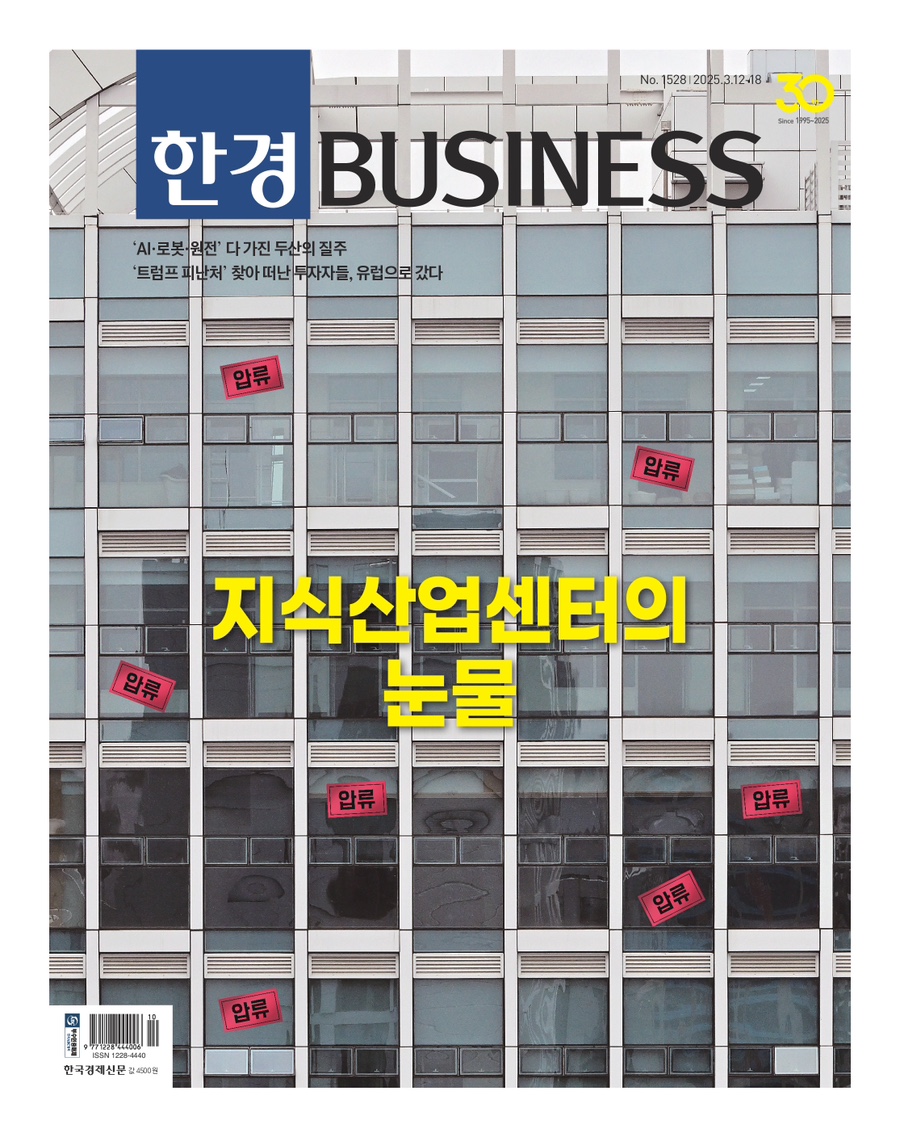 (주)지산식품 이미지