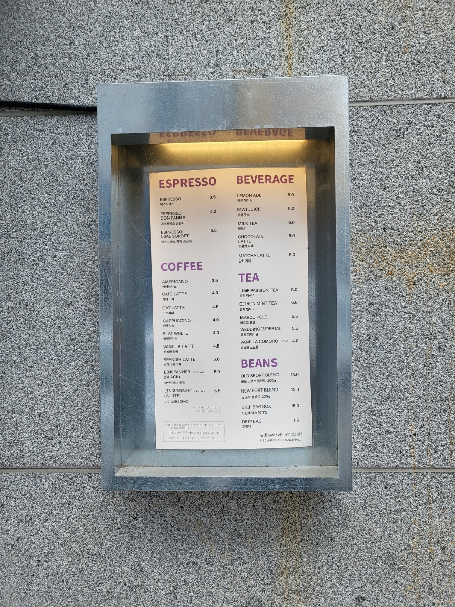 처치앤댄스홀 둔산점 이미지