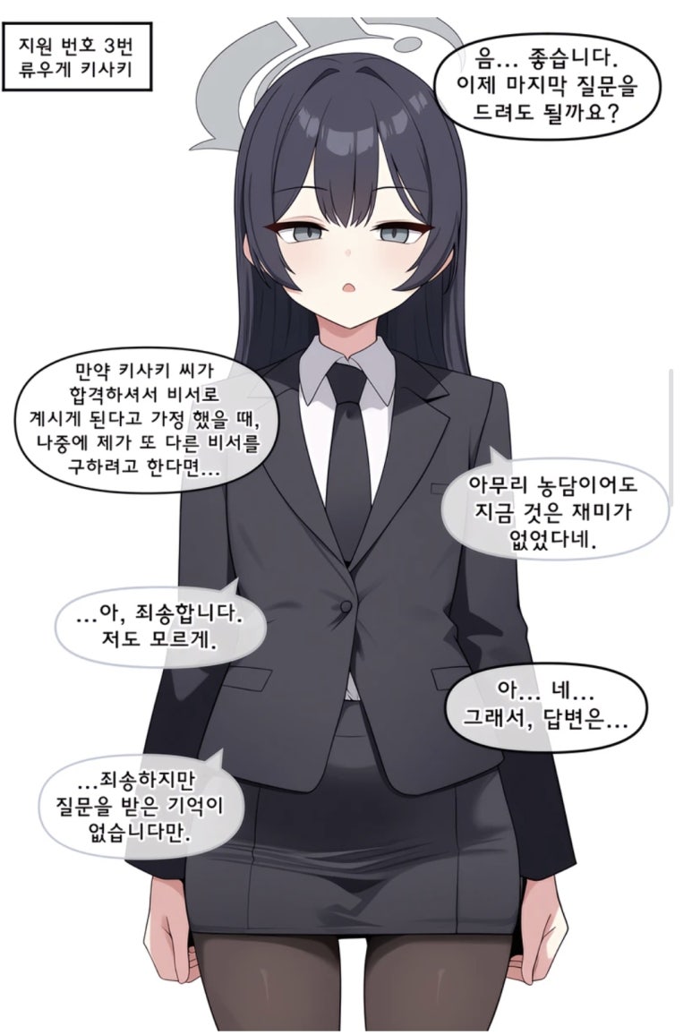 샬레 이미지