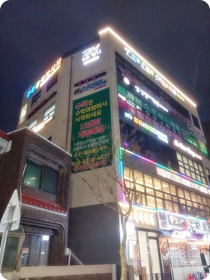 종합광고 이미지