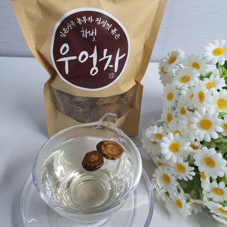 하빛마을 이미지