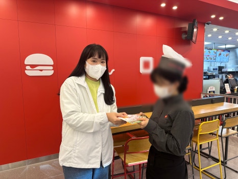 주식회사 절기 이미지