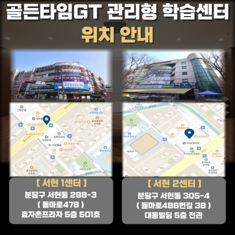 한양전기전자 이미지