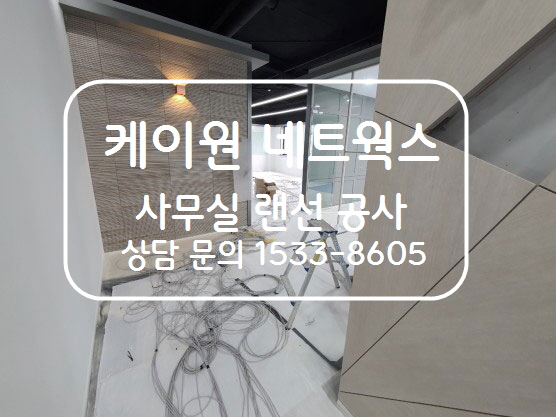 케이원PC 이미지