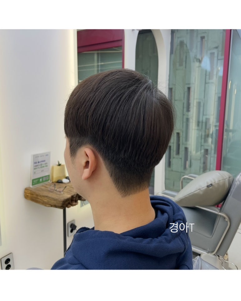 폴킴헤어 이미지
