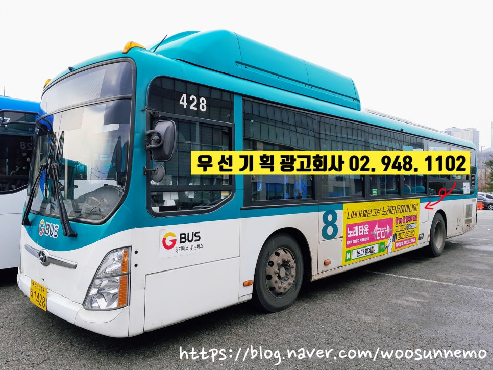 삼신케미칼 이미지