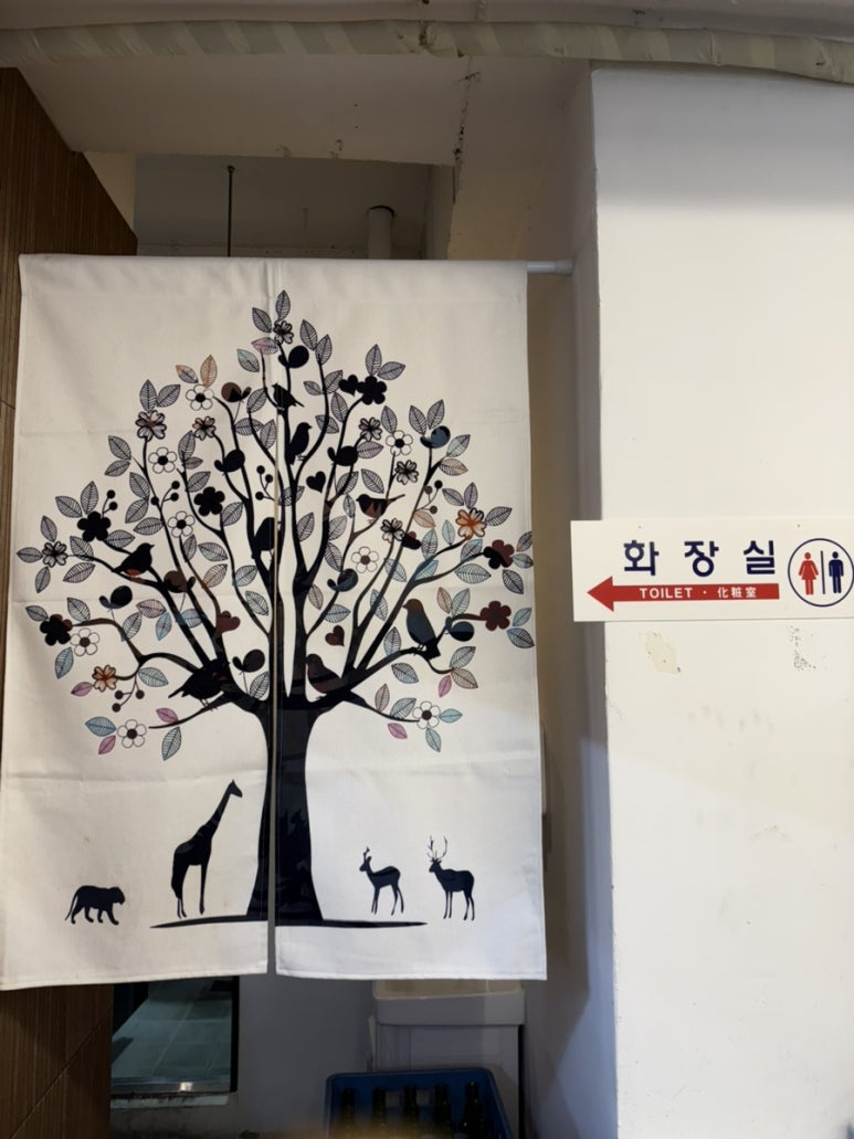 추도우럭 이미지