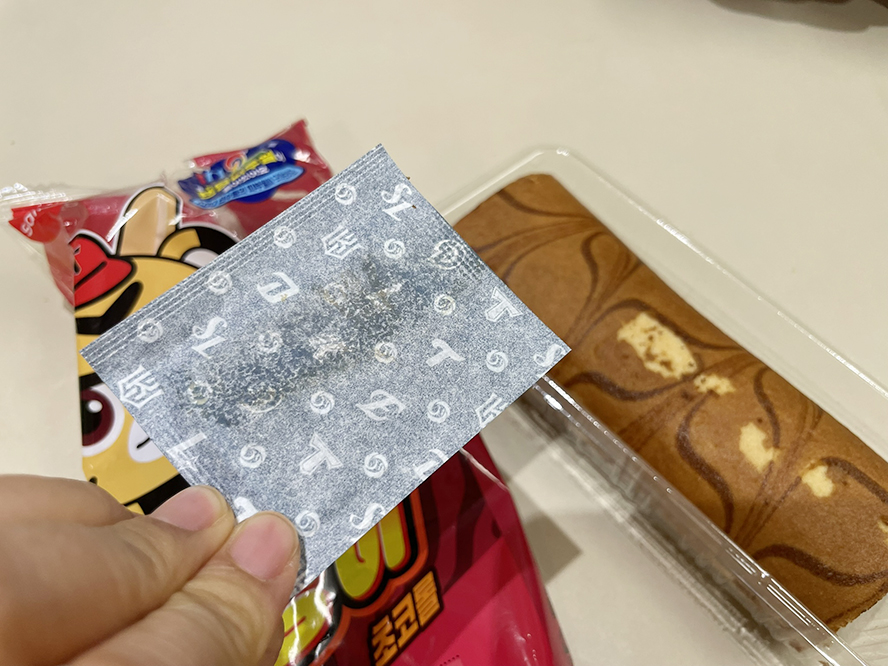 이제;빵 이미지