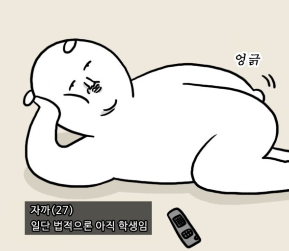 솔샘 이미지