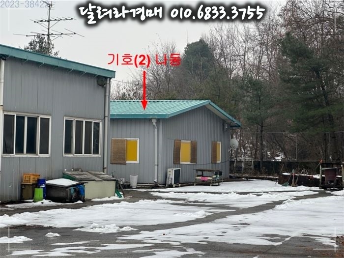 (주)지원에스아이 이미지