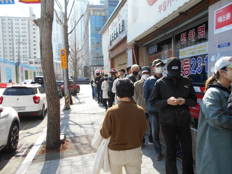 행운천하 이미지