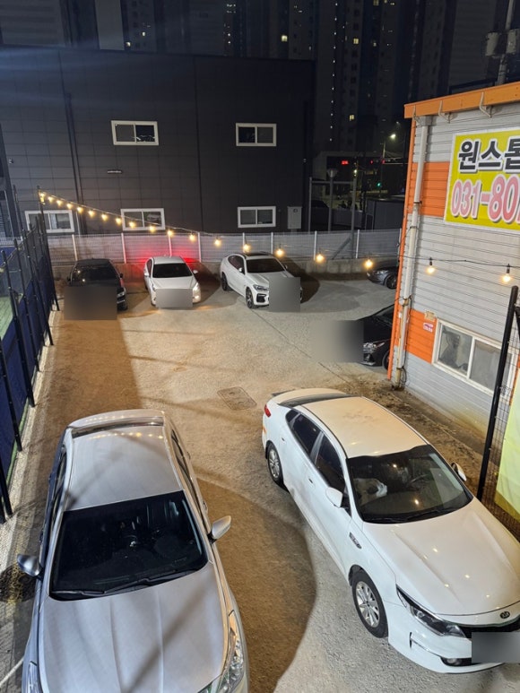 펀펀테니스 이미지