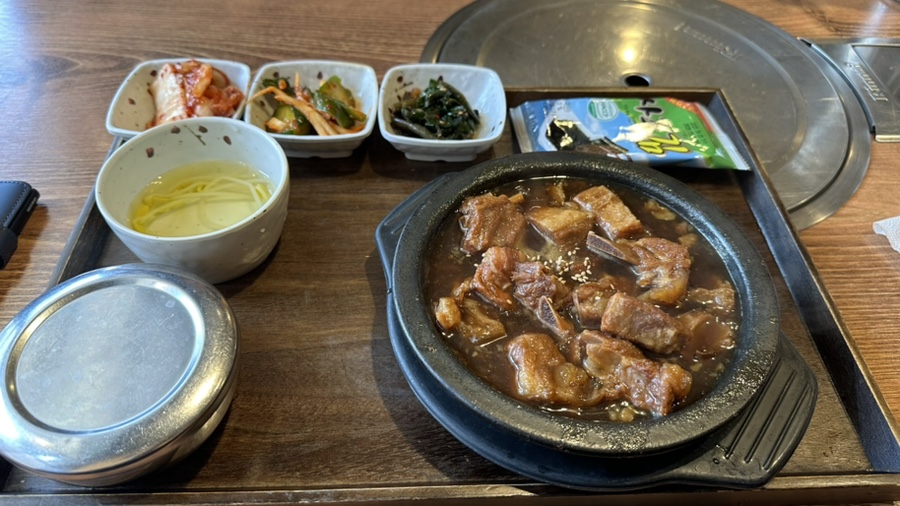 가가막창 이미지