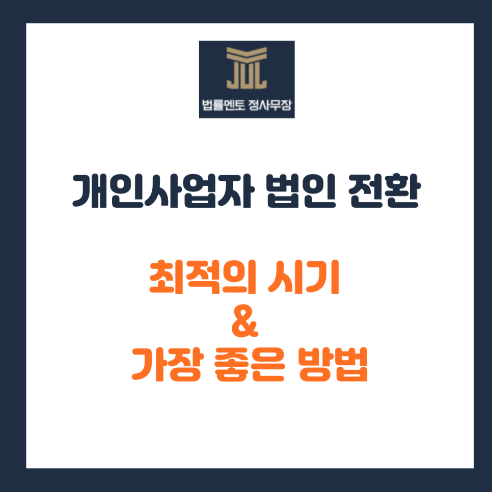카페자산2호점 이미지