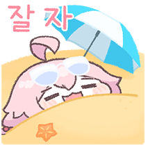 코코넛콘 이미지