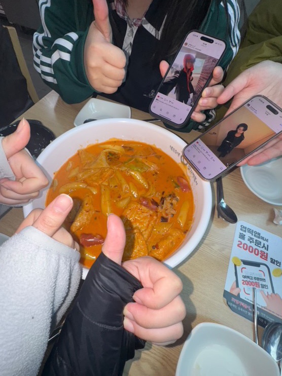 보경떡 이미지