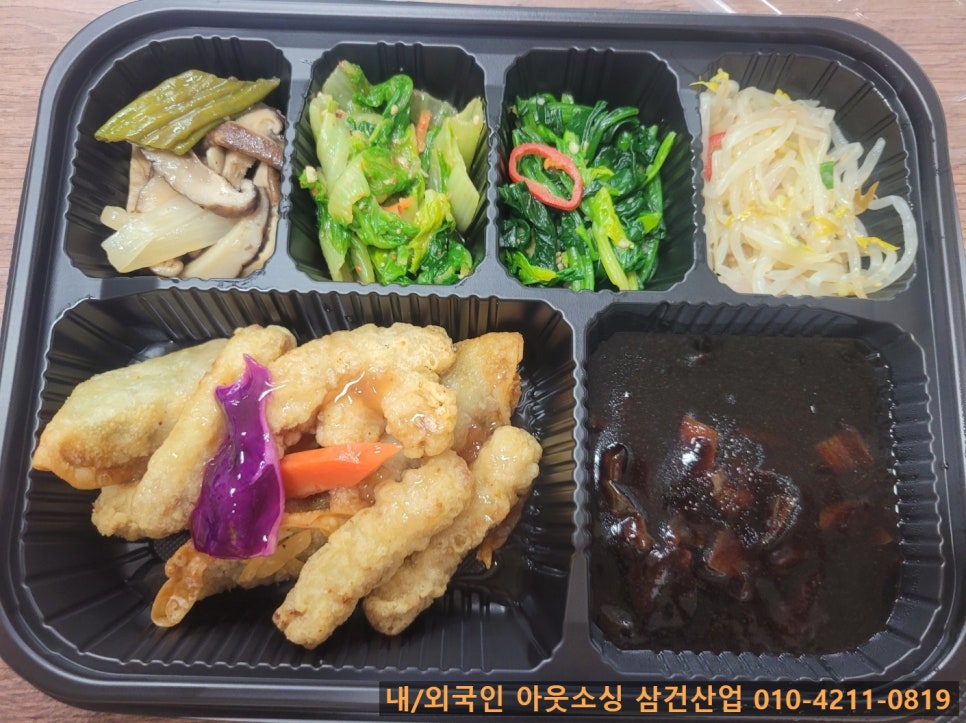 풍미한식뷔페 이미지
