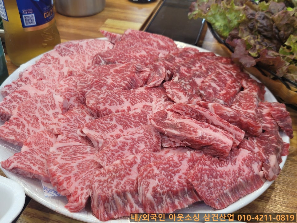 한우한돈숯불구이 이미지