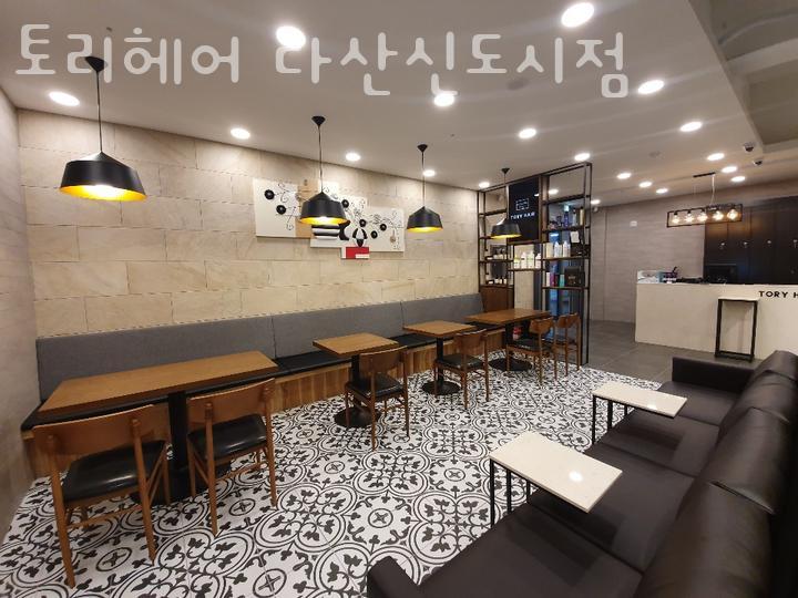 토리헤어 이미지