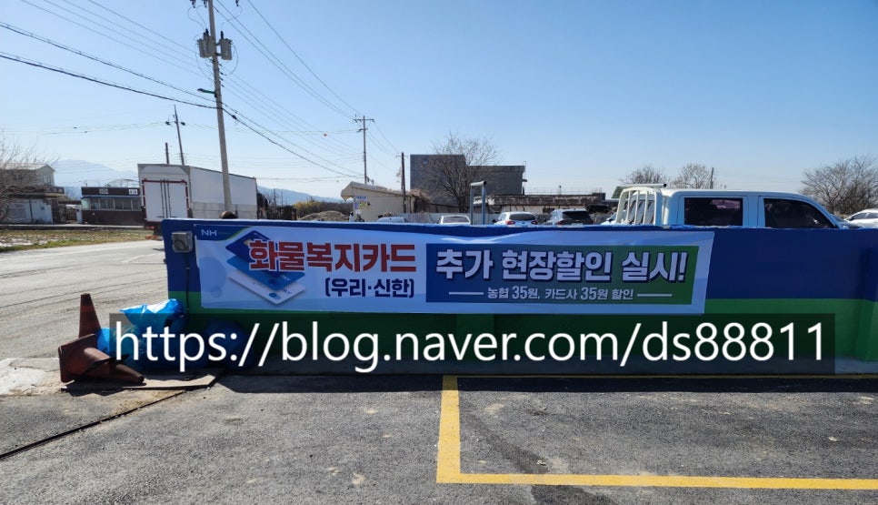 하나로세차장 이미지