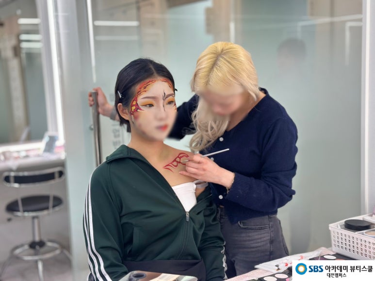 세종뷰티스쿨미용학원 이미지