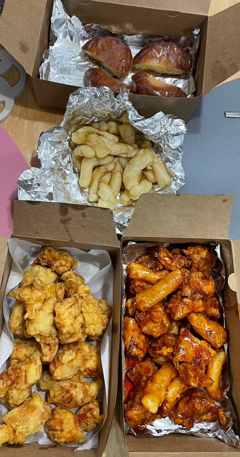 맛나요치돈치 이미지