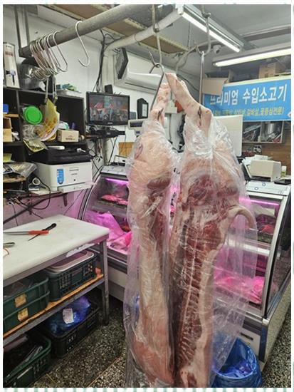 한우마을정육점 이미지