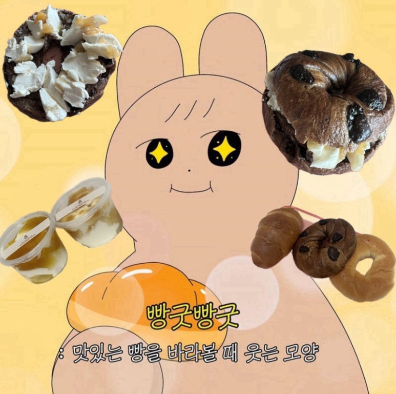 제니107 이미지