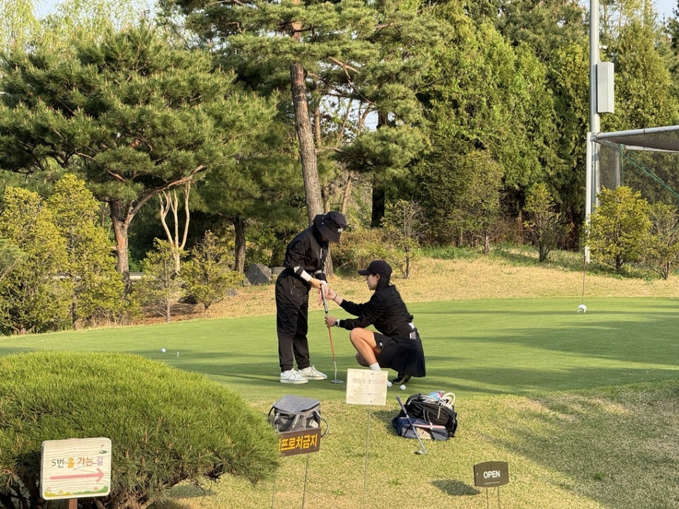 골프 필드레슨 후기: 김형근 골프스쿨 4시간 밀착 코칭 — 사진 7