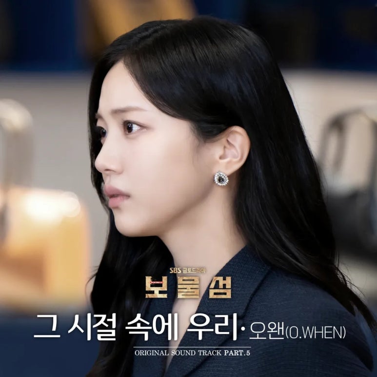 우리뜰 이미지