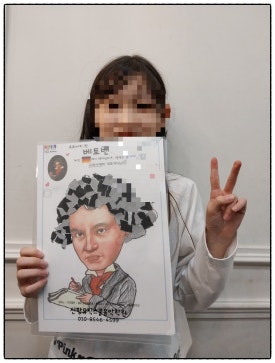 좋은소리음악교습소 이미지