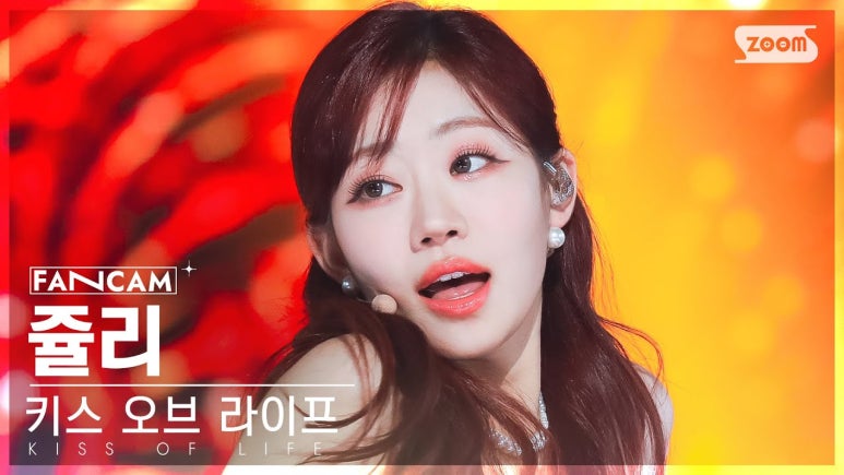 쥴리헤어 이미지