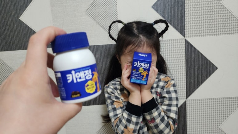 밥앤정 이미지