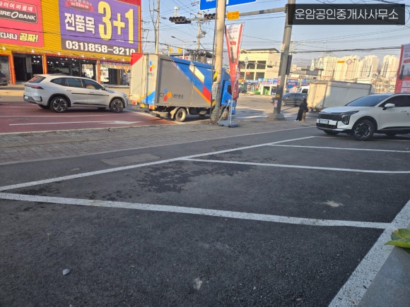 미니휴게점 이미지