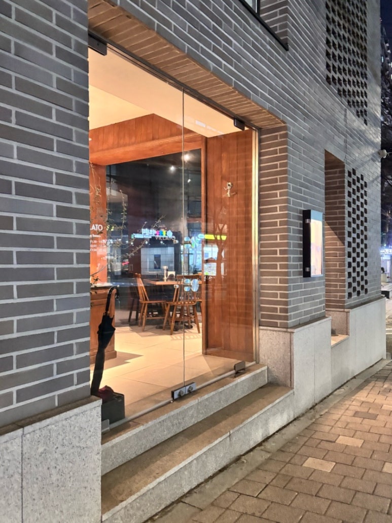빌라토(VILLATO) 이미지