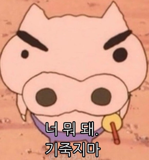 건강최고 이미지