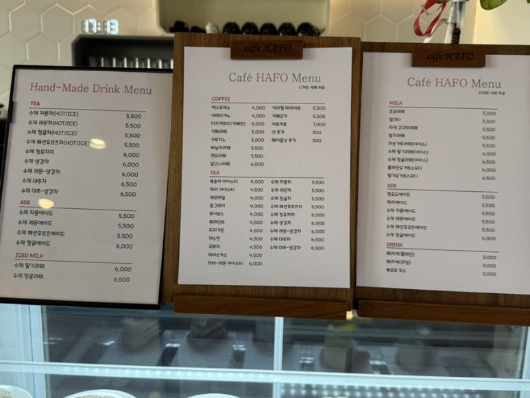 온카페 이미지