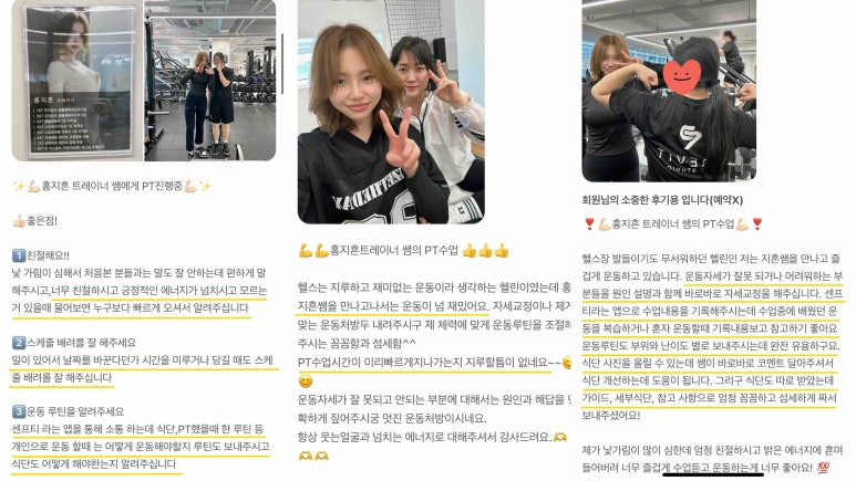 삼영24시 이미지