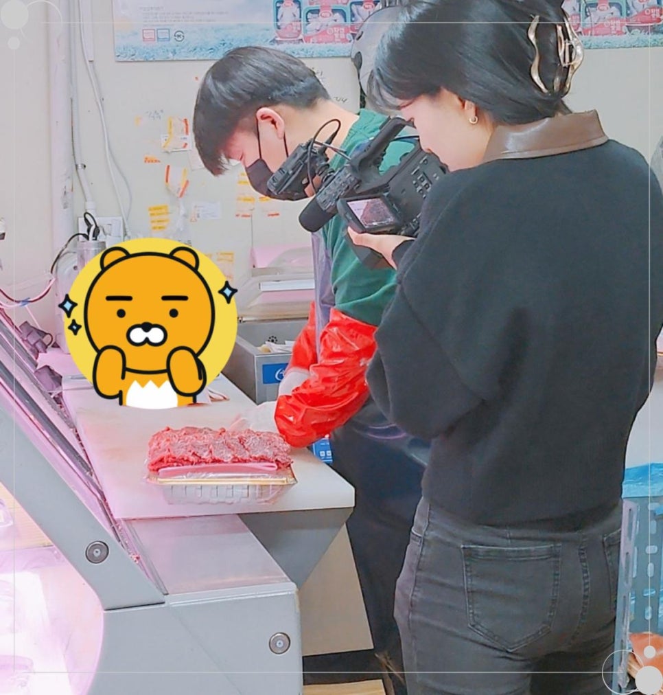 행복홈마트 이미지