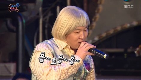 홍홍 이미지