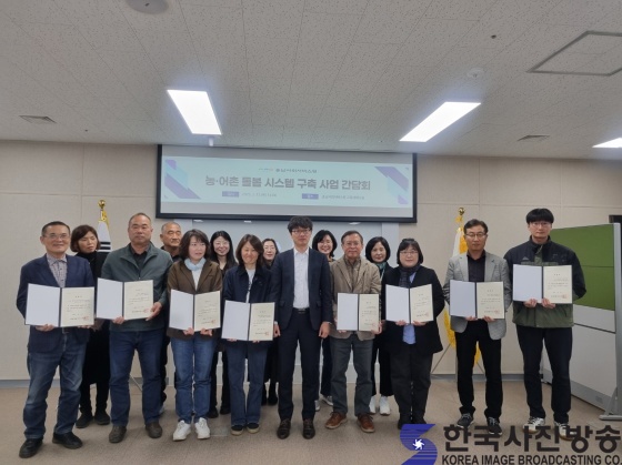 소망영농조합법인 이미지