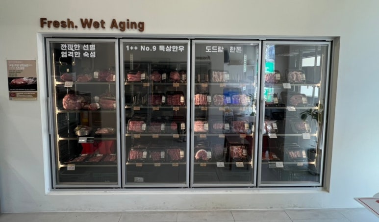 우진카인테리어 이미지