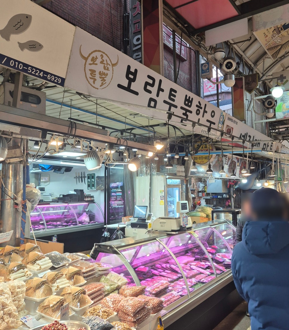 강서한우정육점 이미지